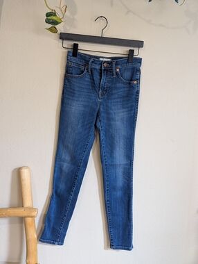 Madewell Petite High Rise Skinny Jeans
